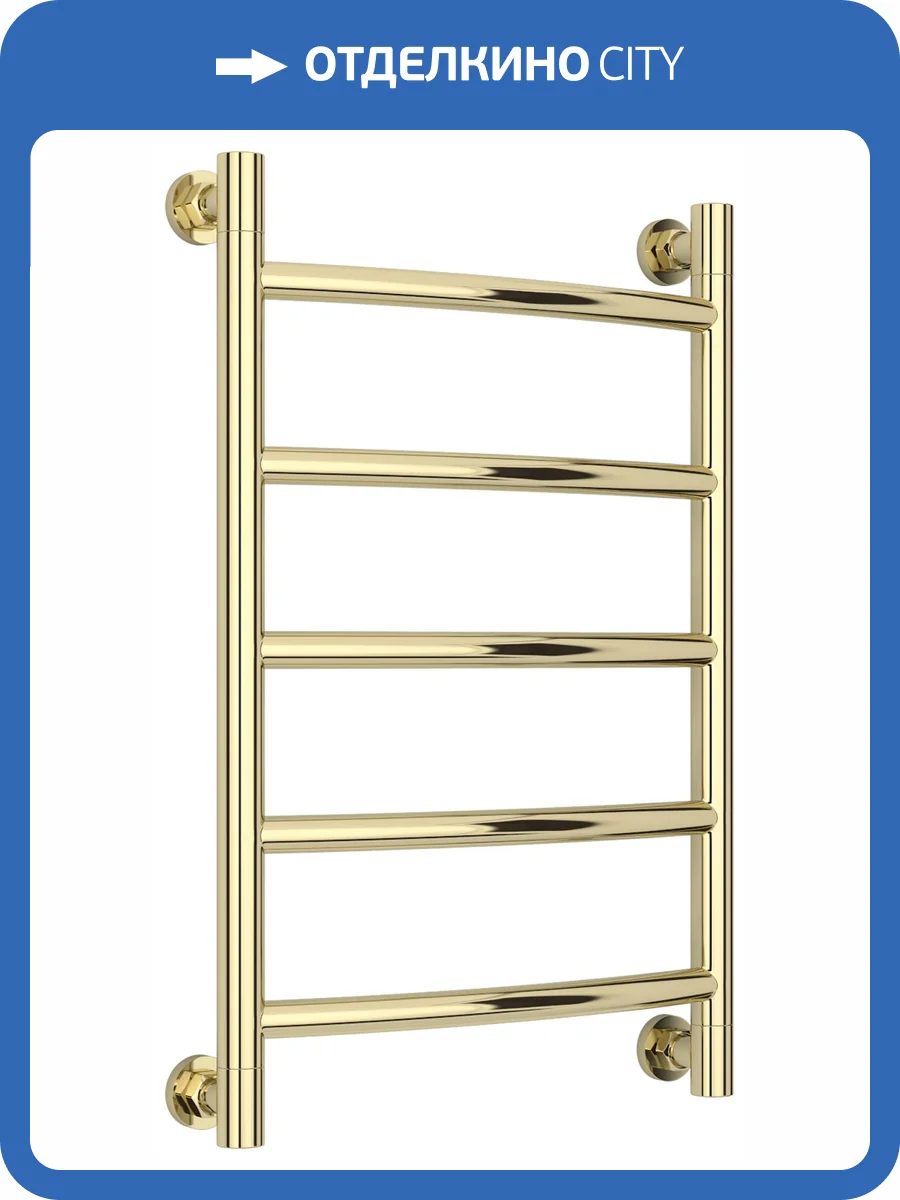 Полотенцесушитель водяной Сунержа Галант+ 020-0200-6040 Шампань, 60x40 фото 5