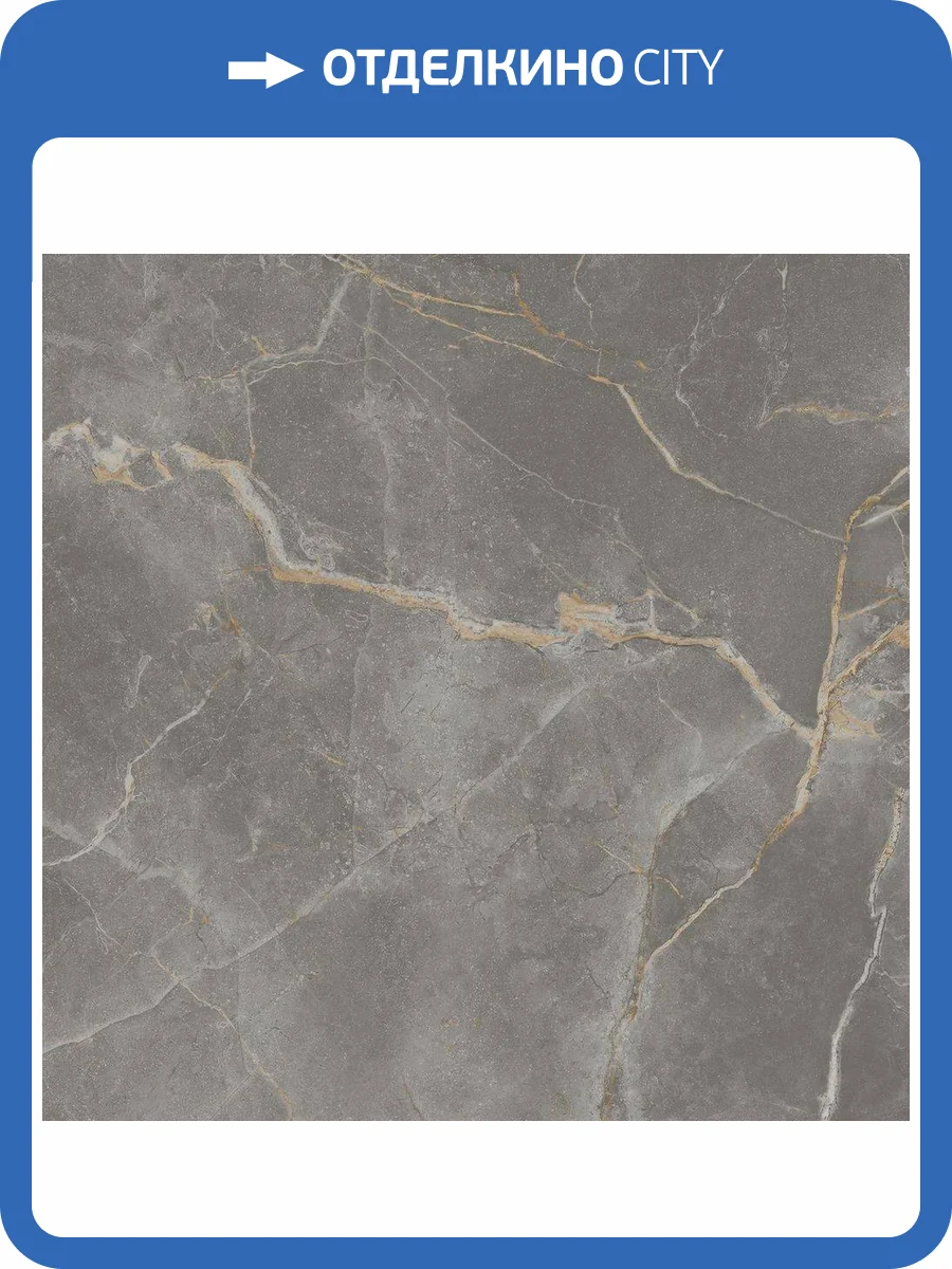 Керамогранит Atlas Concorde Marvel X AFV7 Fior Di Bosco Matt 60x60 фото 2