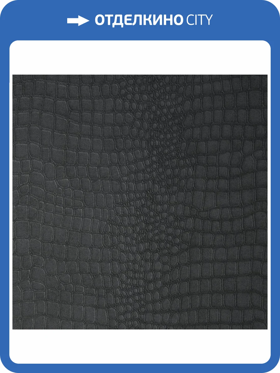 Обои флизелиновые Aura Lost Island 32-659 фото 3