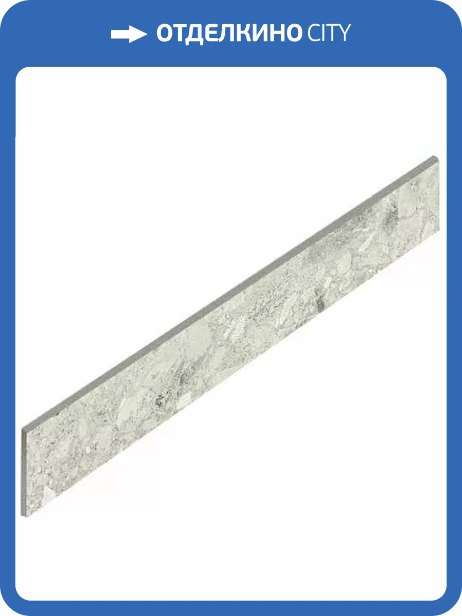 Плинтус ColiseumGres Брера 610130005362 Уайт 7.2x60 фото 8