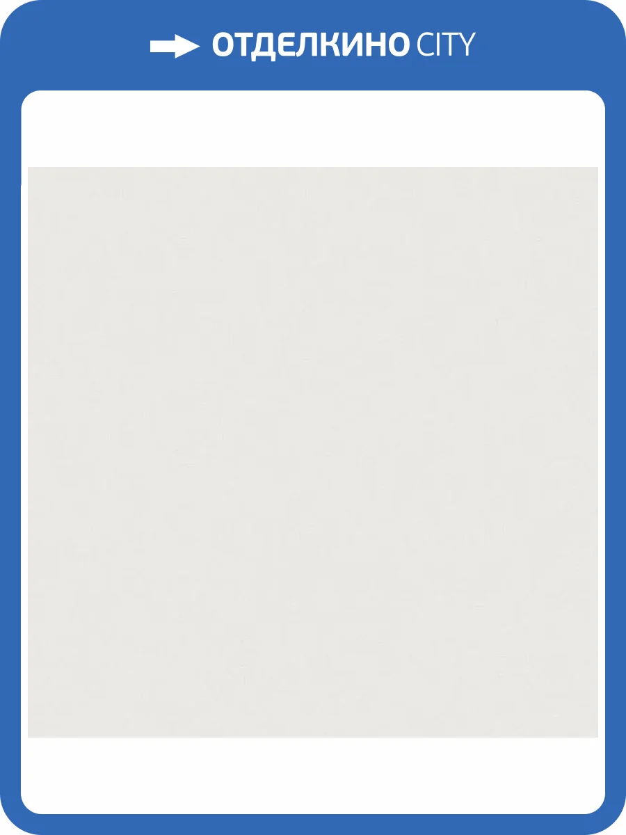 Обои Andrea Rossi Spectrum Boom 54480-16 фото 2