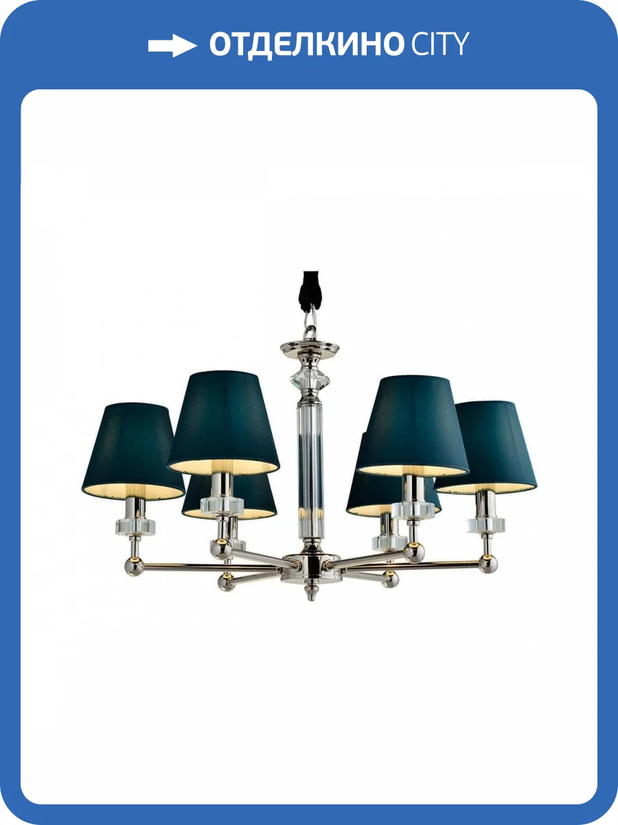 Подвесная люстра ST Luce Viore SL1755.173.06 фото 2