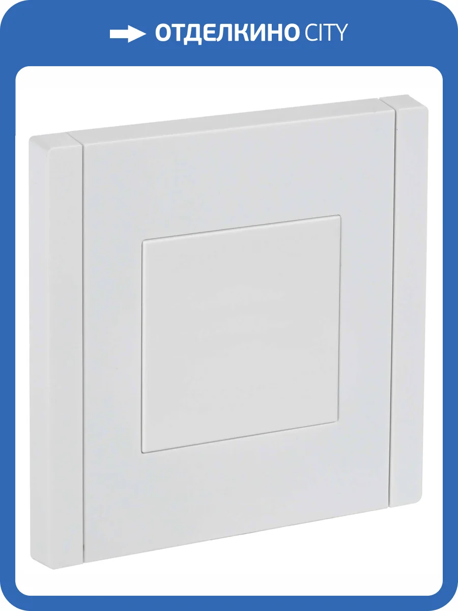 Заглушка с суппортом IEK Forte&Piano FP-PL10-K01 белый фото 7