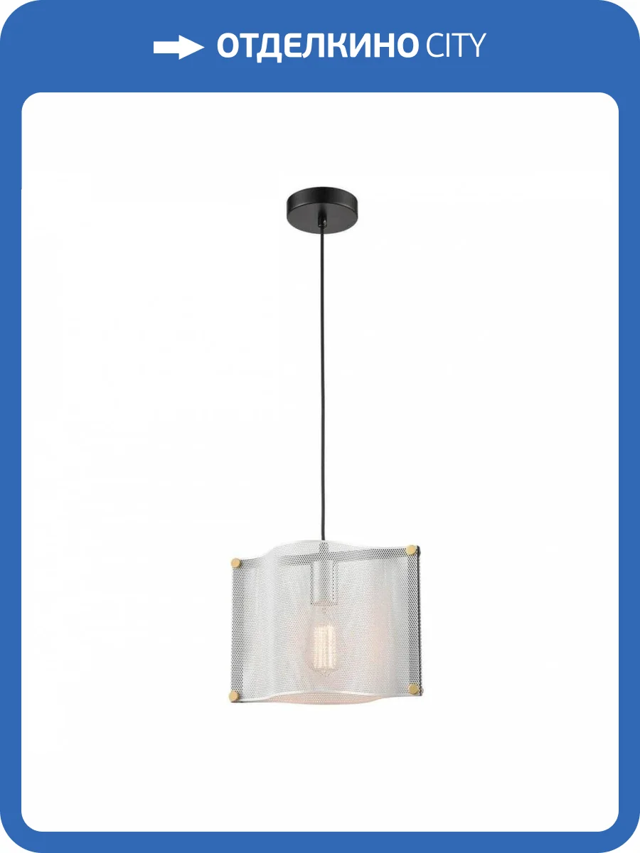 Подвесной светильник Vele Luce Cross VL5272P01 фото 4