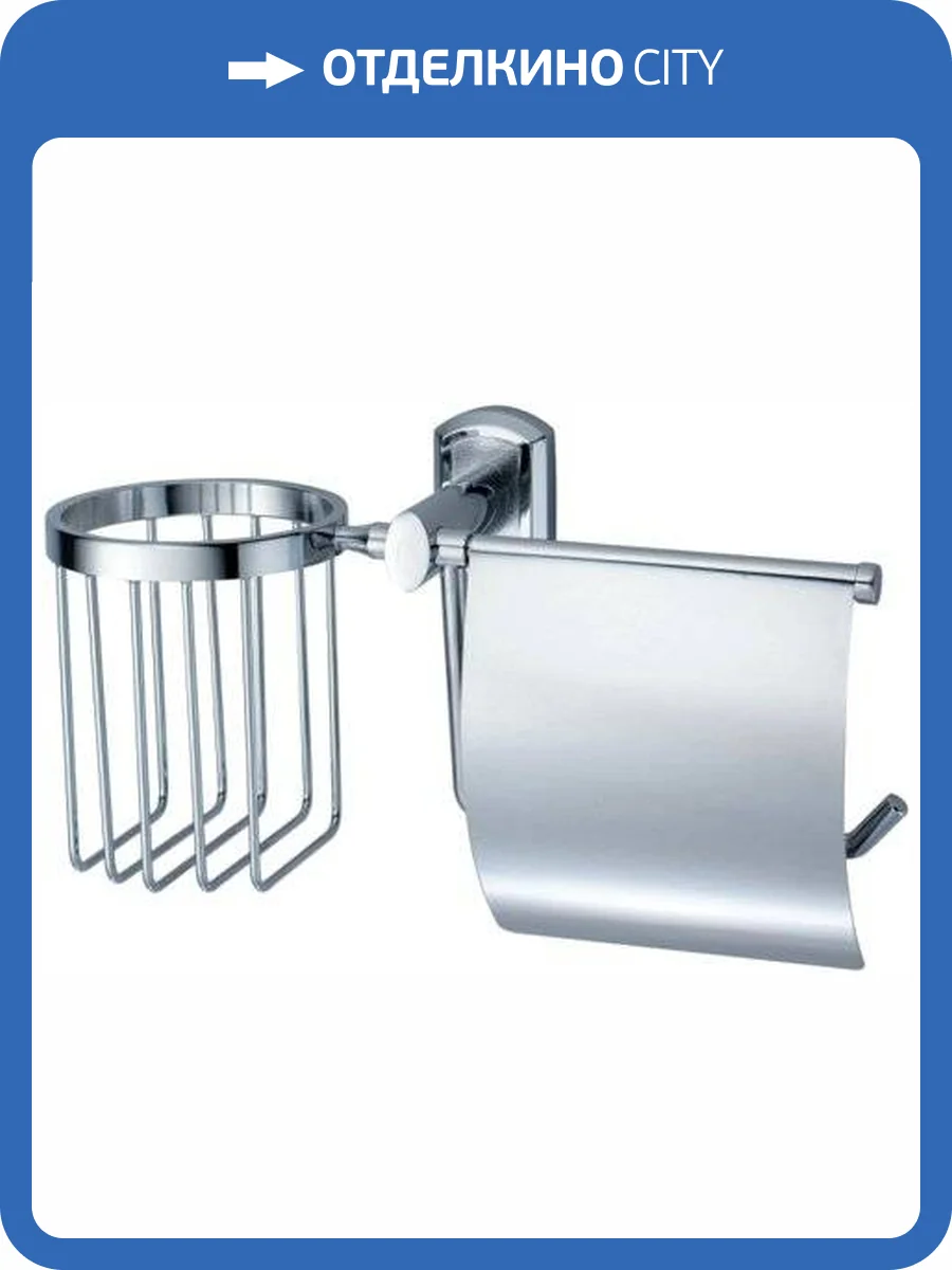 Держатель туалетной бумаги Wasserkraft Oder K-3059 с держателем освежителя воздуха фото 3