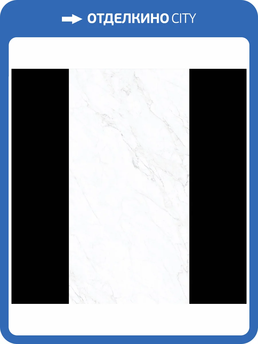 Керамогранит Planet Ceramics UK-SM 701 matt 60x120 фото 8