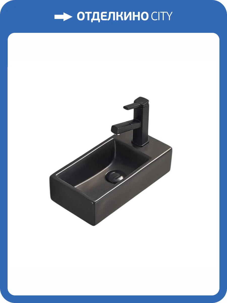 Раковина Gid Suspendido 62201L Bm9270L 40 см, черная матовая фото 3