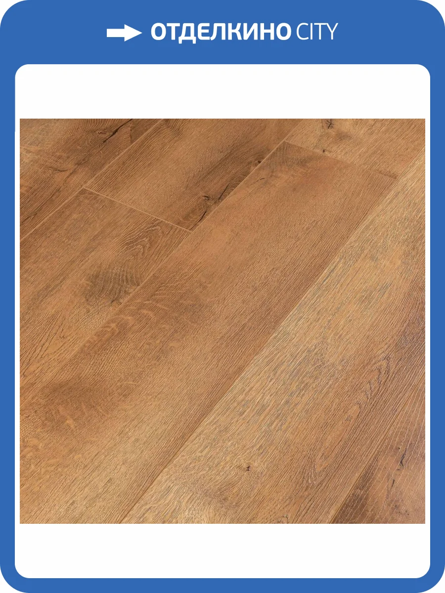 Ламинат Winlerk Reality 10/33 4V R805 Oak Mils 1218x168 фото 3