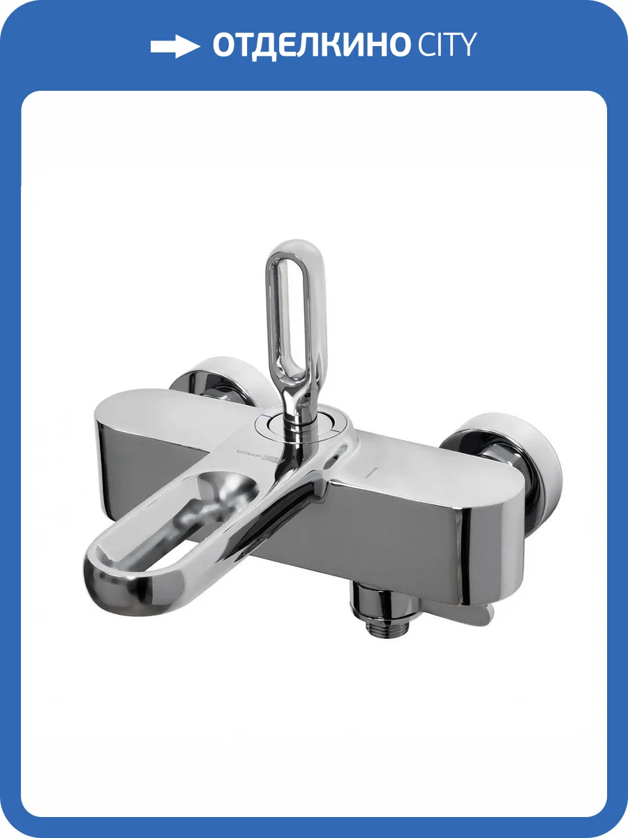 Смеситель для ванны Wasserkraft Kammel 1801 фото 4