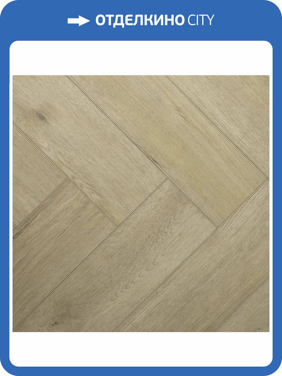 SPC Ламинат Alpine Floor Light Parquet 4/43 4V ECO 13-26 Дуб Лесат 600x125 фото 2