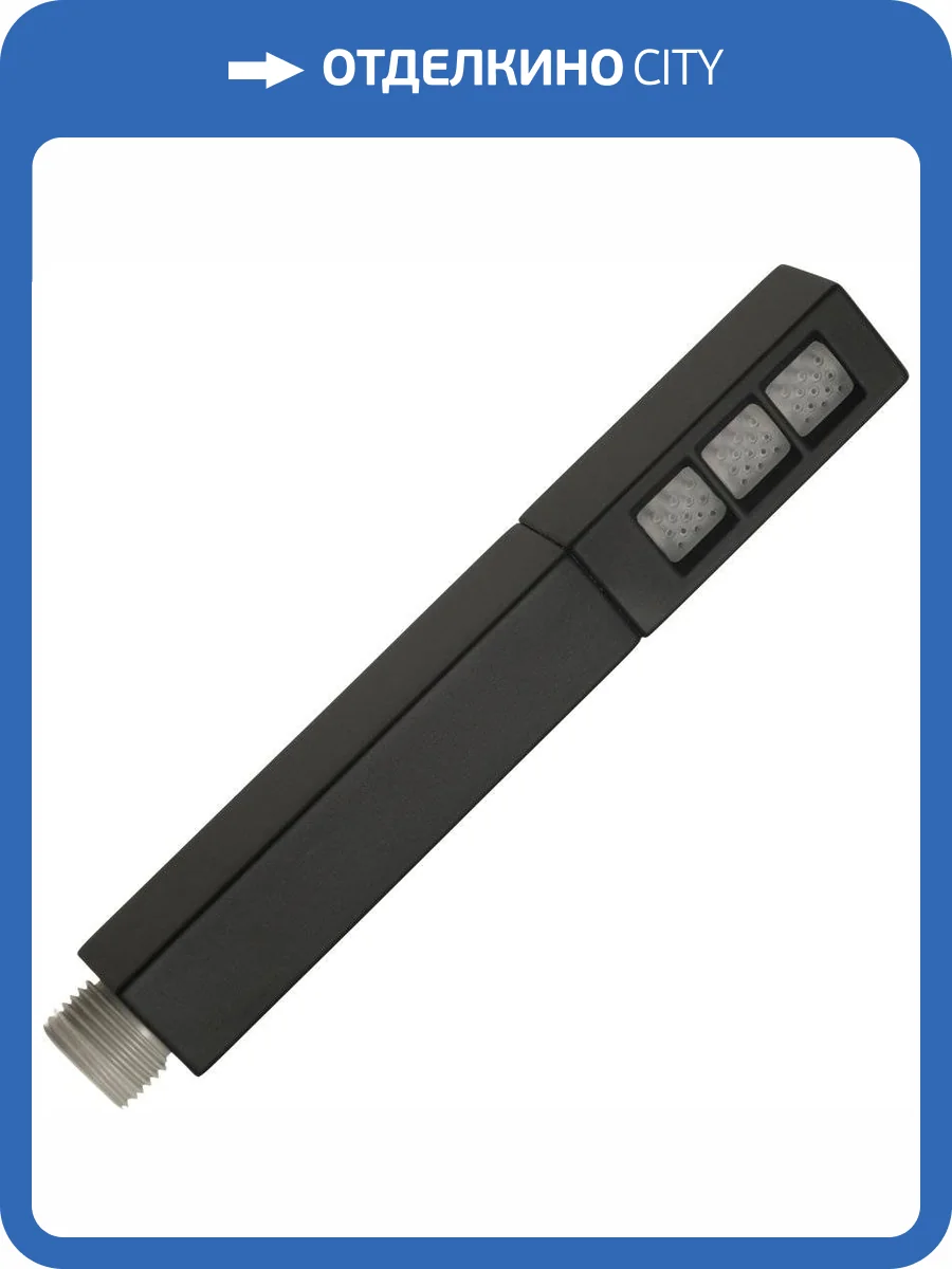 Лейка для душа Migliore Kvant 30469 черная фото 3