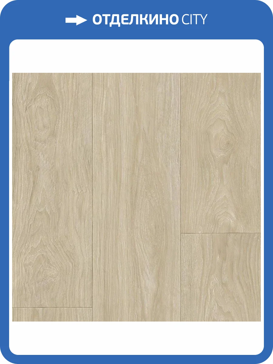 Линолеум Tarkett Club Maximus 1 (рулон: 3x23=69 м2) фото 2