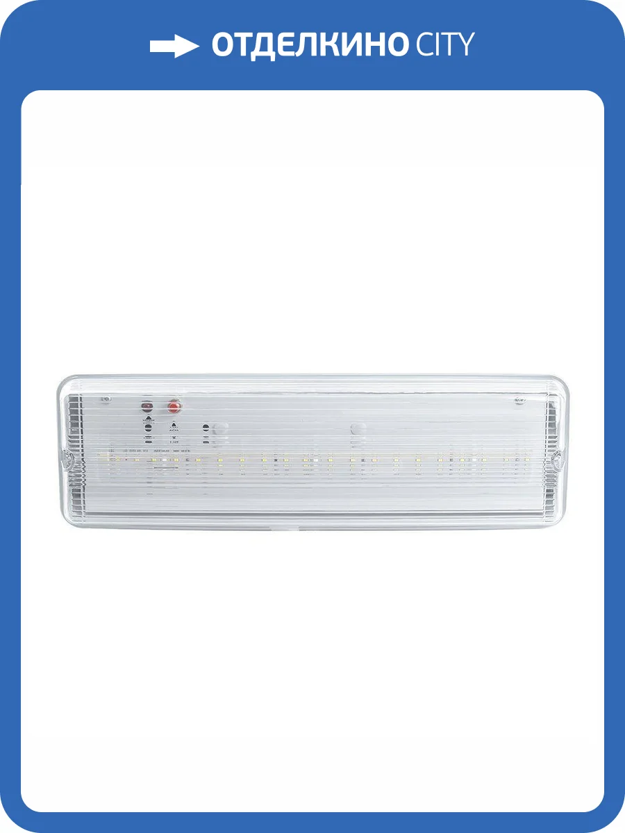 Настенный светодиодный светильник Feron 41536 фото 4