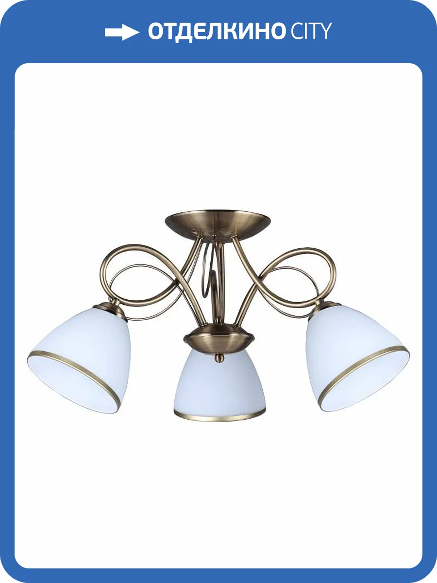 Потолочная люстра Omnilux Alimini OML-25307-03 фото 3