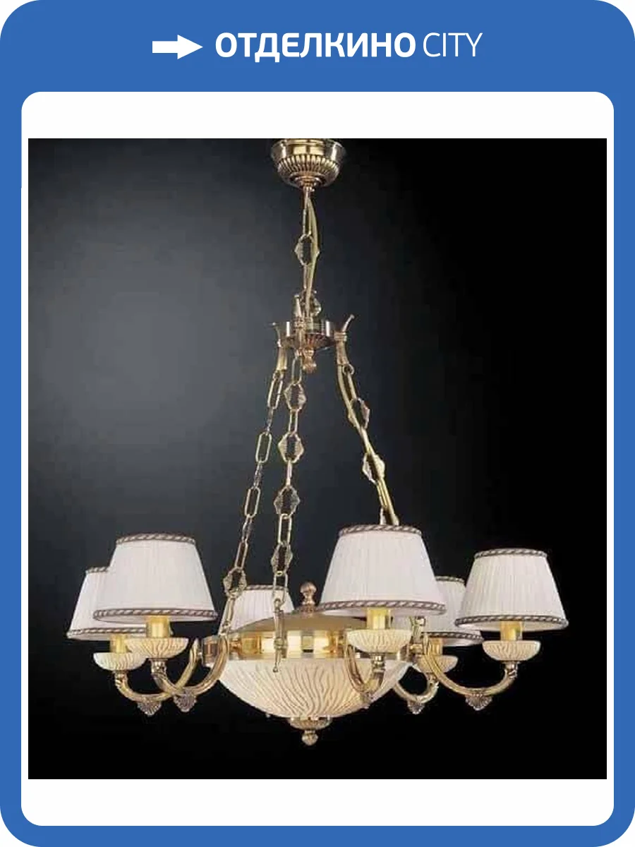 Подвесная люстра Reccagni Angelo L 5500/6+2 фото 2