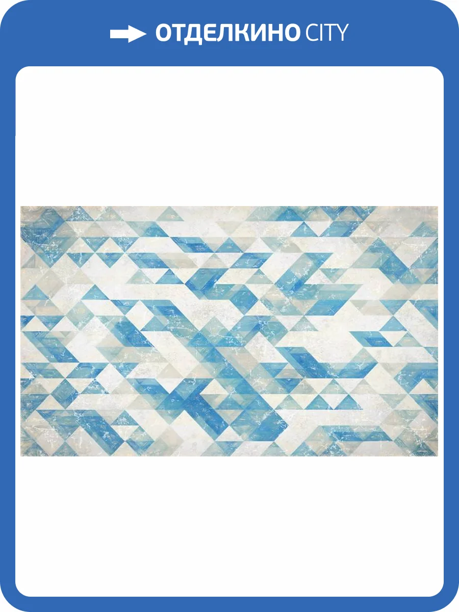 3D Фотообои Artegrafico «Голубая змейка» MN-011 канвас фото 2