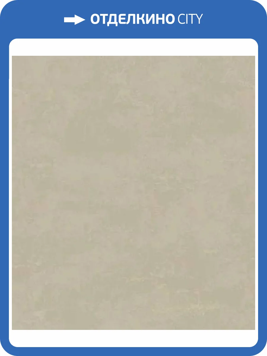 Обои Marburg Terra 34637 фото 2