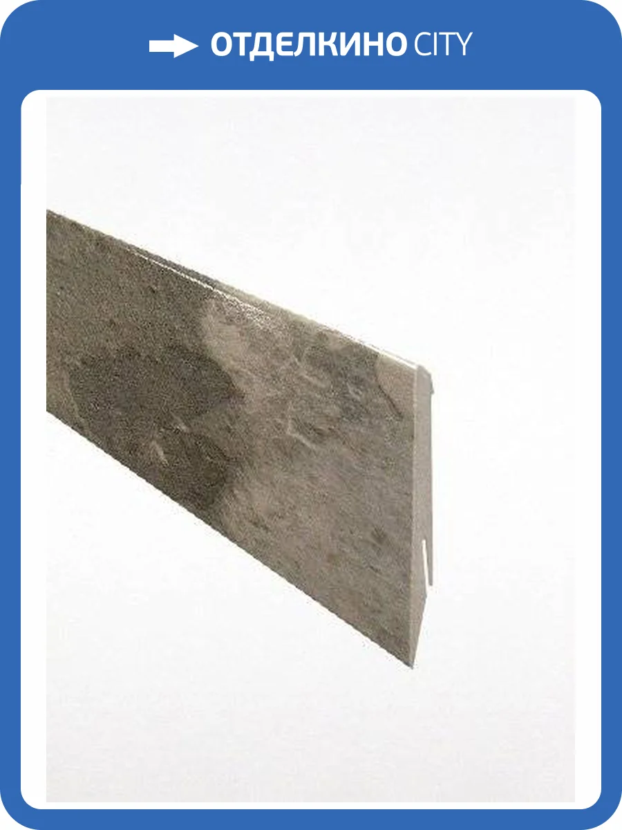 Плинтус Falquon (Фалькон) Monreal Slate D4178 2400х58х19 фото 2