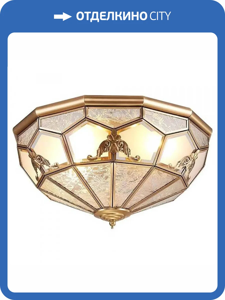 Потолочная люстра Aployt Leoni APL.625.07.04 фото 2