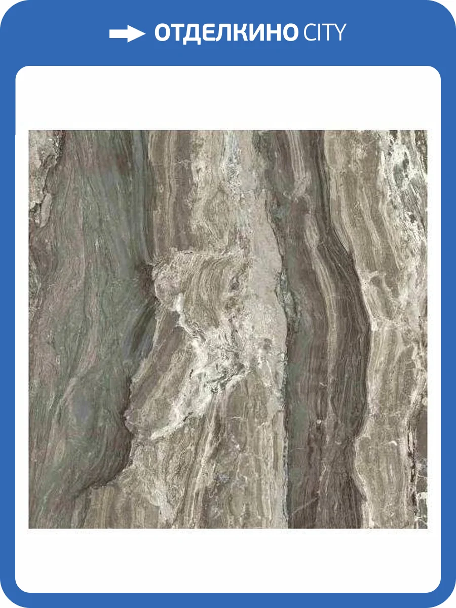 Керамогранит Ascot Gemstone GN616R Taupe Rett 58.5x58.5 фото 15