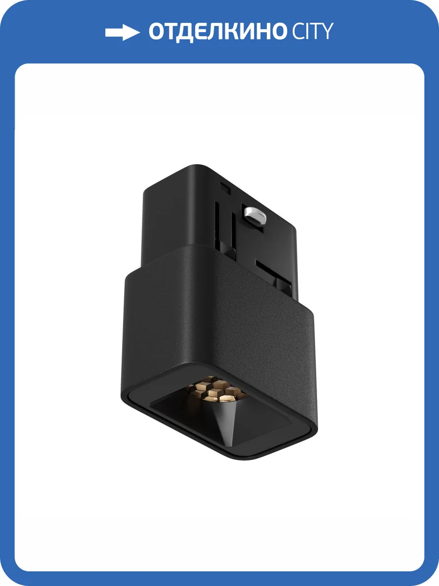 Трековый светильник Technical Points S TR100-2-2W4K-S-B фото 5