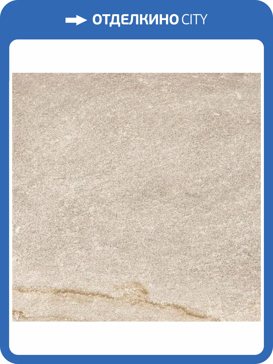 Керамогранит Imola Ceramica Brixstone BRXT 60B RM 60x60 фото 2