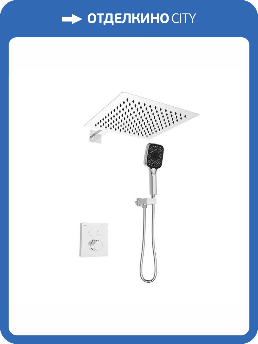 Душевая система Black&White 9101CGH GH-9101-C, хром фото 7