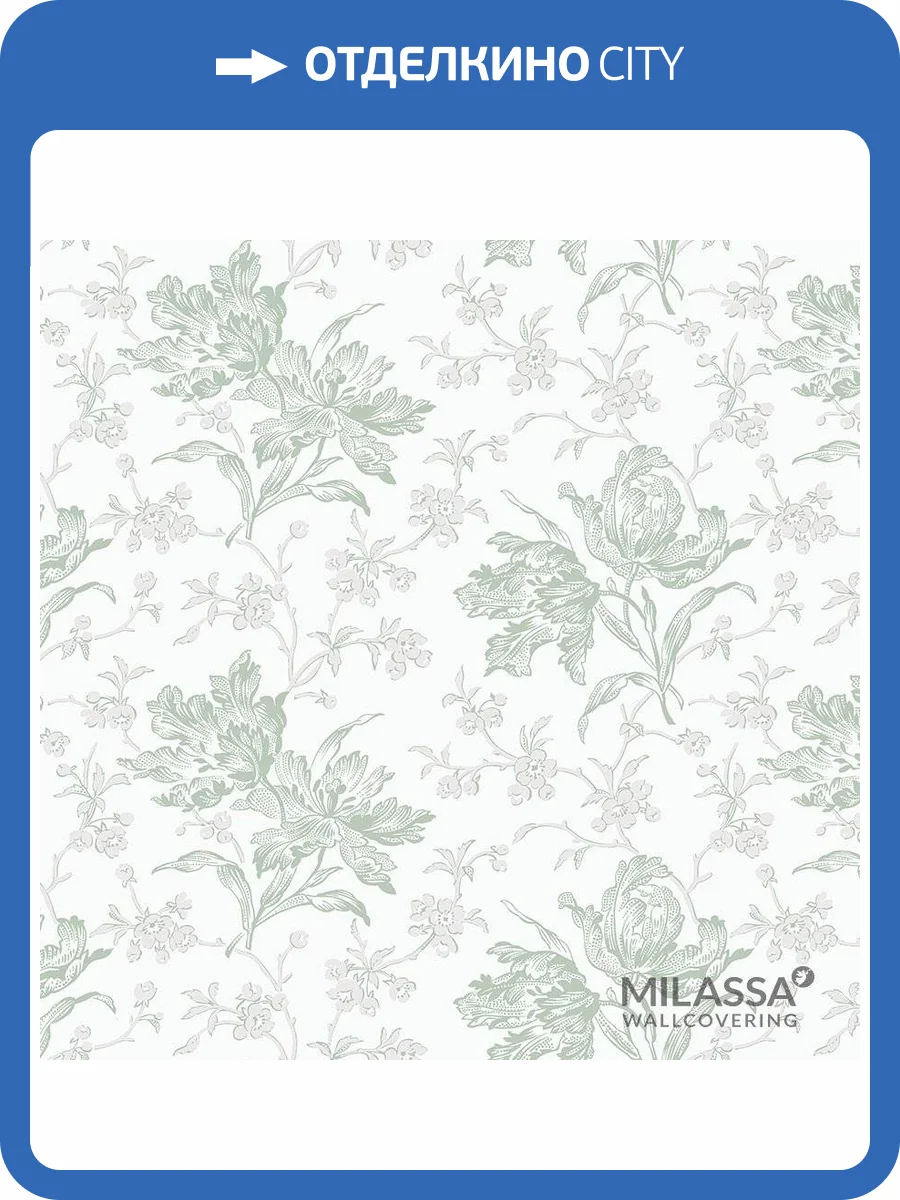 Обои флизелиновые Milassa Classic LS2 005/1 фото 3