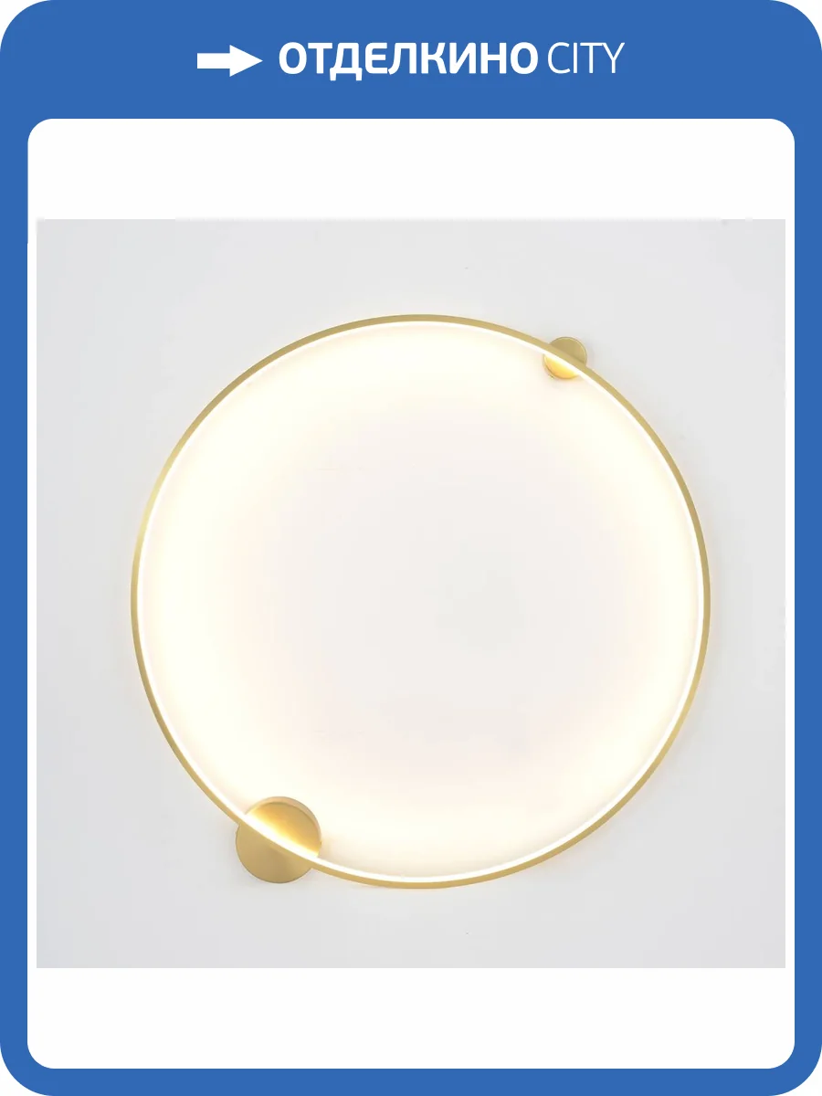 Бра Crystal Lux Real AP35W LED Brass фото 6