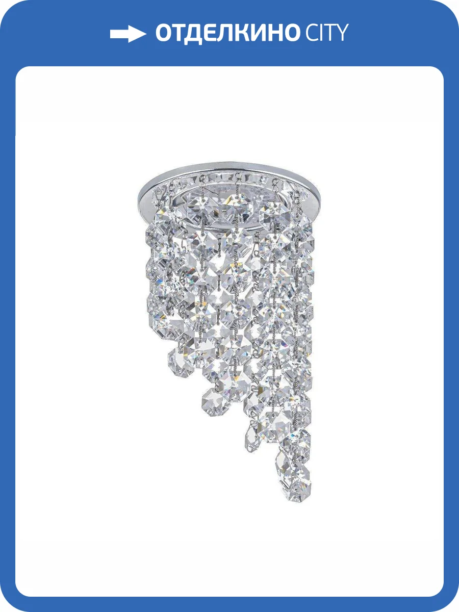 Встраиваемый светильник Dio DArte Osimo GU10.5.14.8.114 N фото 5