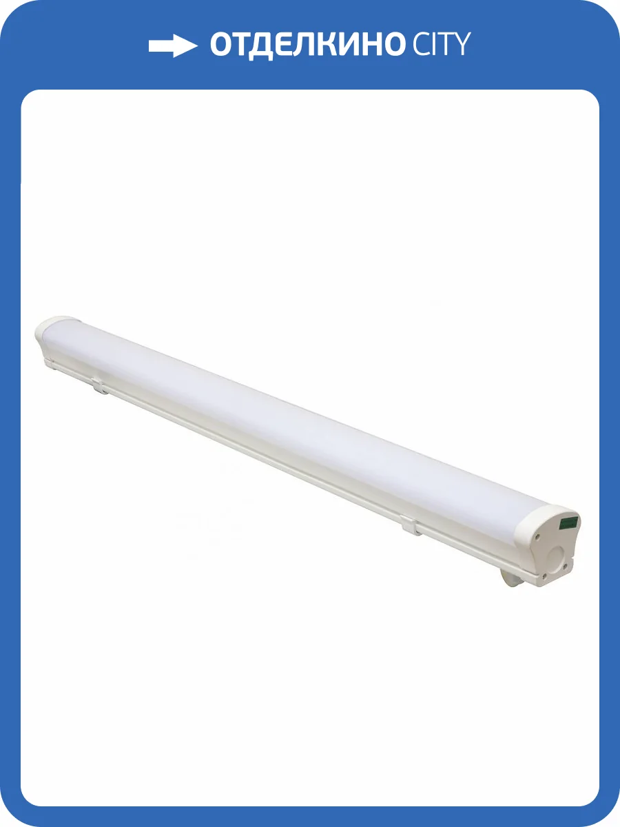 Накладной светильник Uniel Ulo-K20 UL-00006448 фото 2