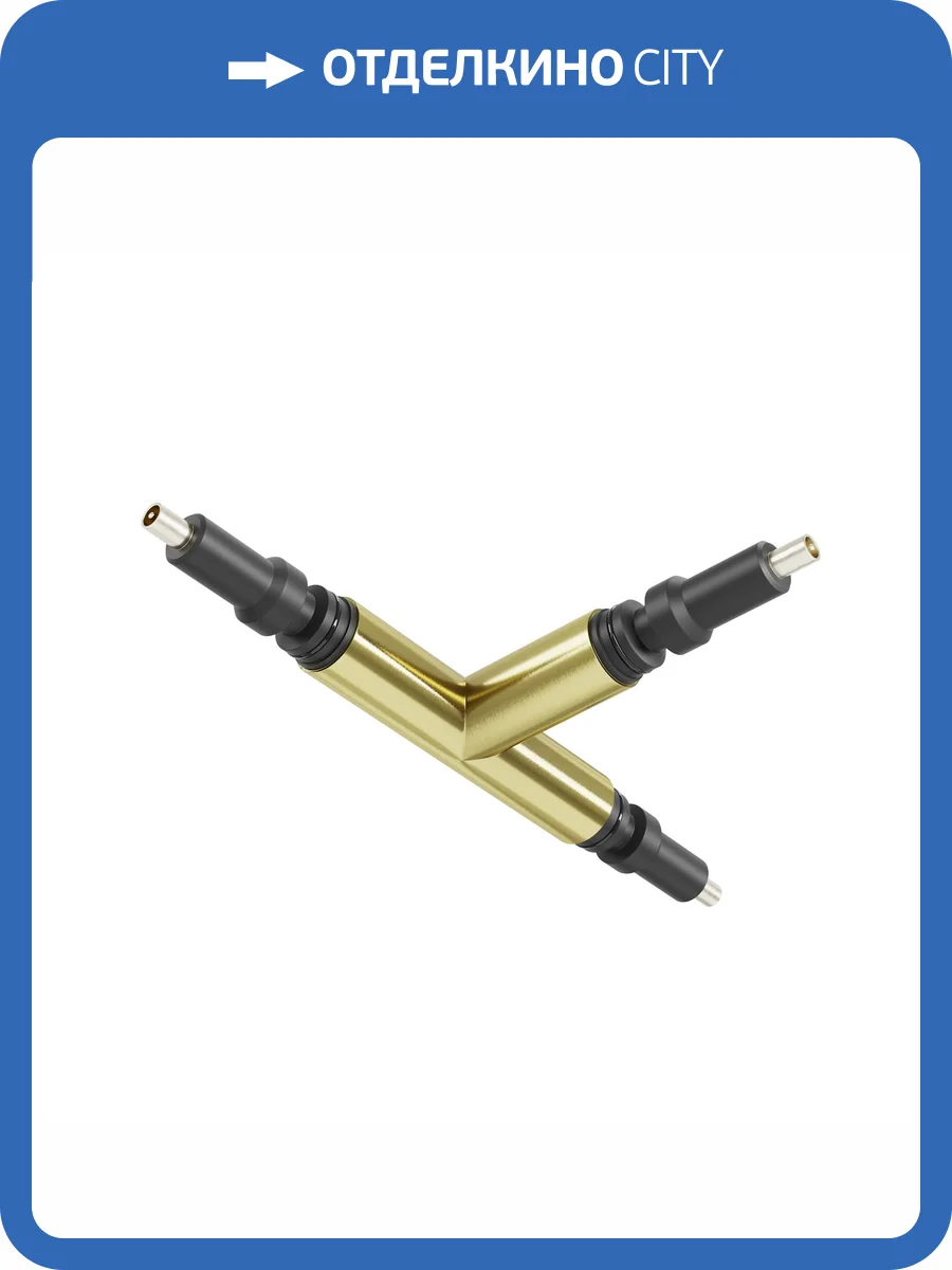 Аксессуар Maytoni Axity CA007TC-BS фото 7