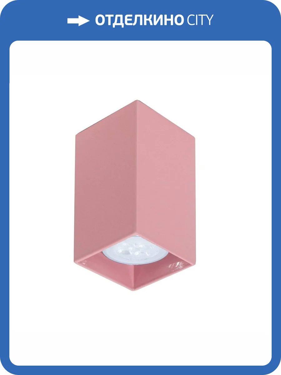 Потолочный светильник TopDecor Tubo6 SQ P1 27 фото 3