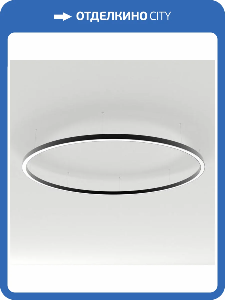 Подвесной светодиодный светильник Arlight SP-Line-Hang-Arc-O3535-D1500-124W Warm3000 034009(1) фото 2