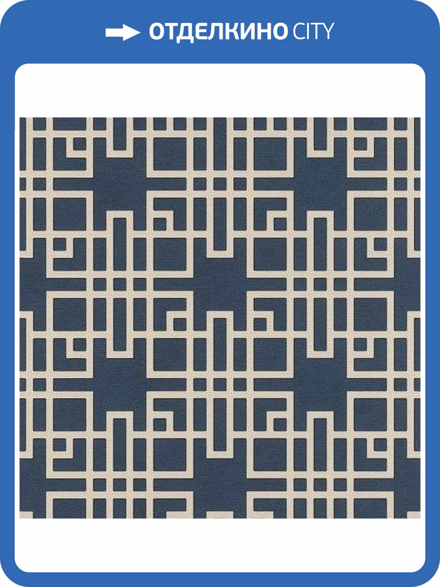 Обои виниловые Rasch Kimono 409253 фото 3