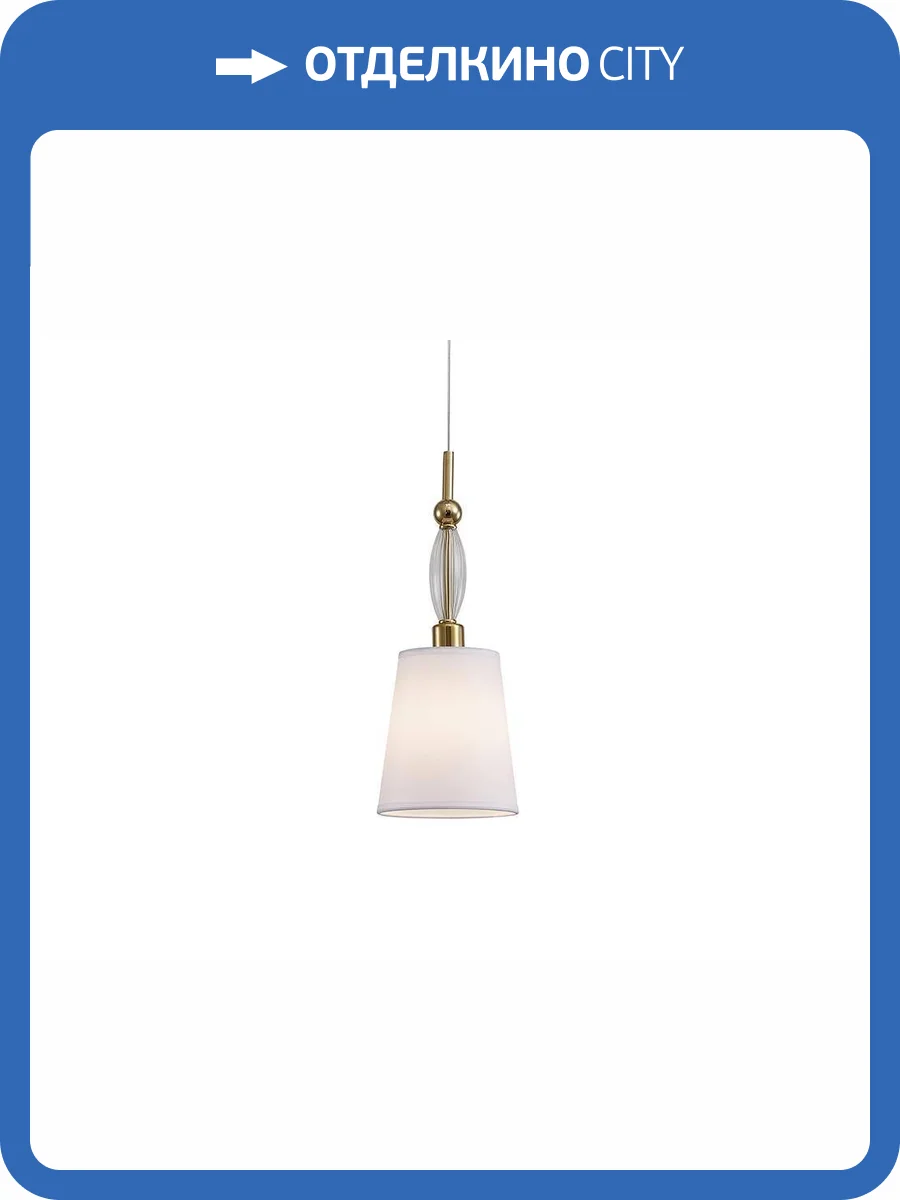 Подвесной светильник Newport Chelsy 4371/S gold М0070442 фото 3