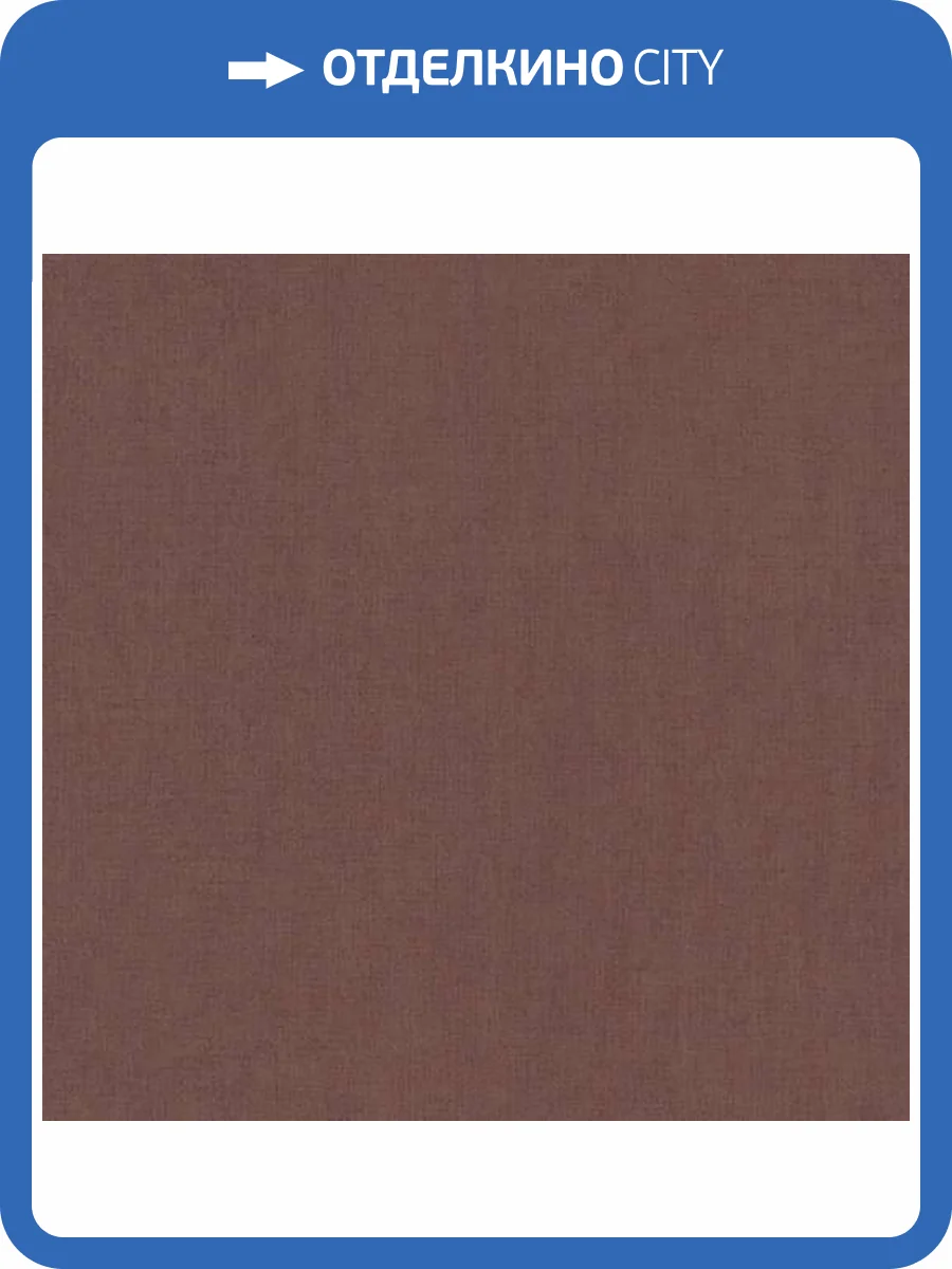 Обои Emil&Hugo Linen House 301464 фото 2