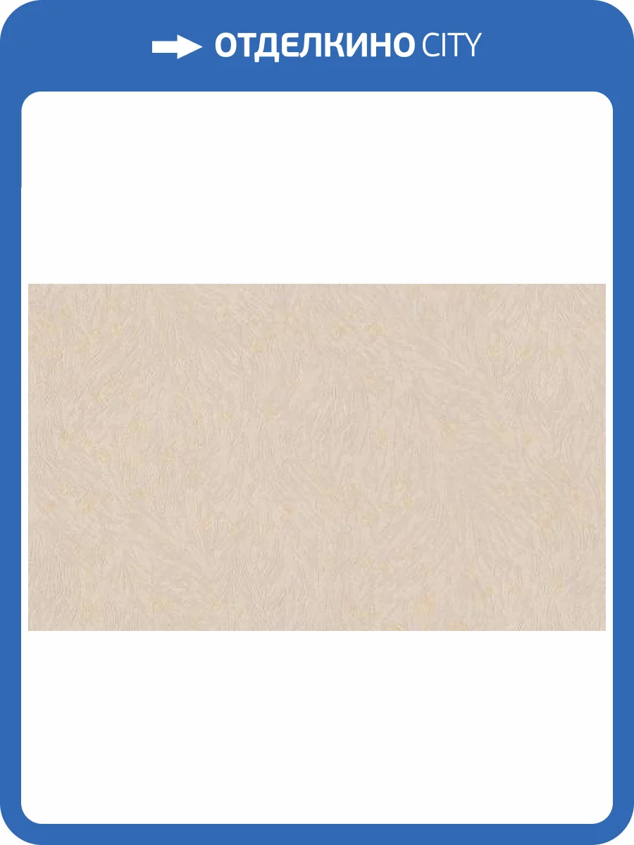 Обои Studio Italia Collection Tesoro TS10018 фото 2