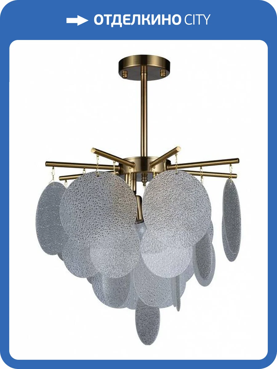 Подвесная люстра Loft IT Frost 10022/400 фото 3