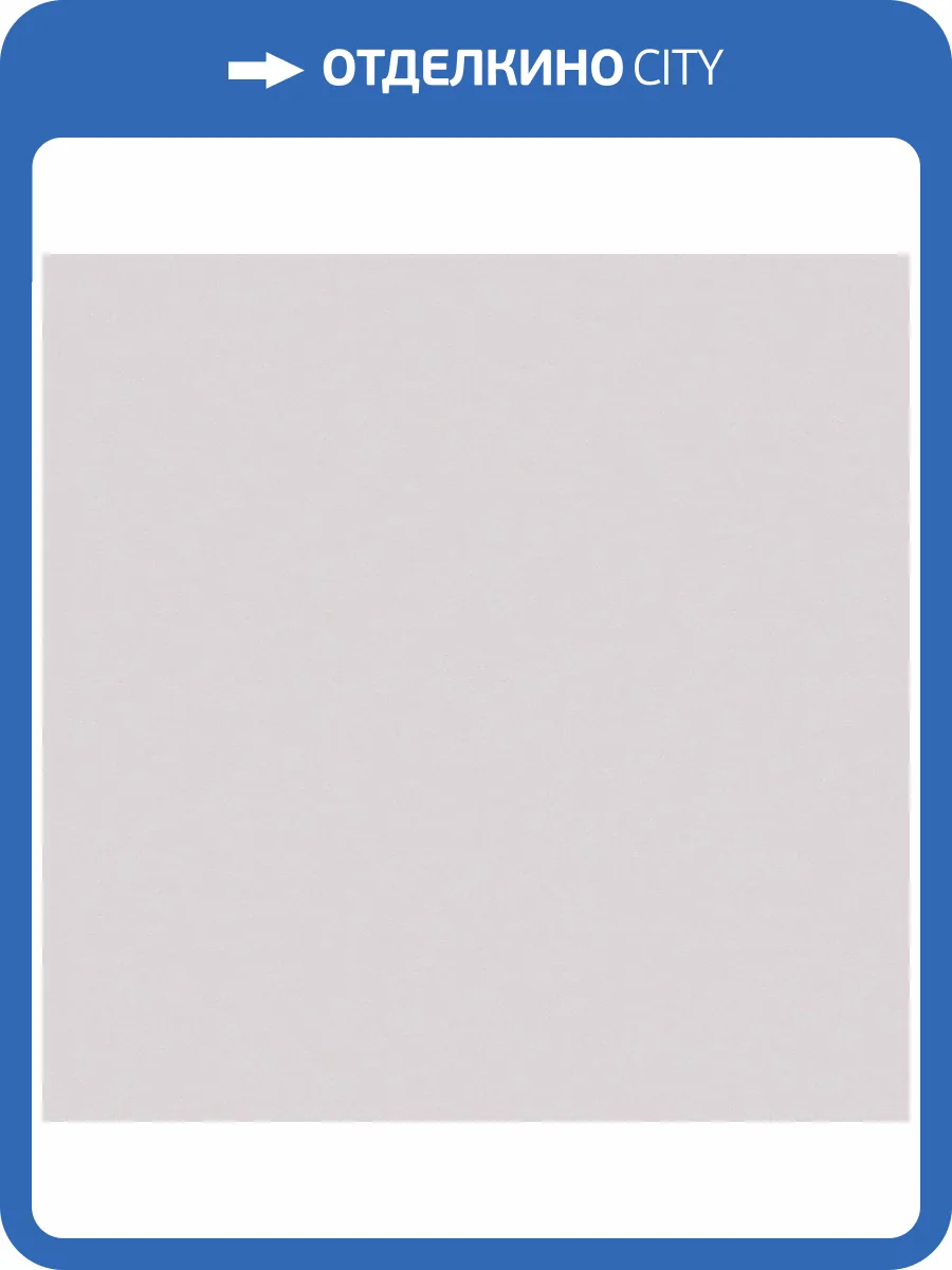 Обои A.S. Creation Elite Of Shades 78652-1 фото 2