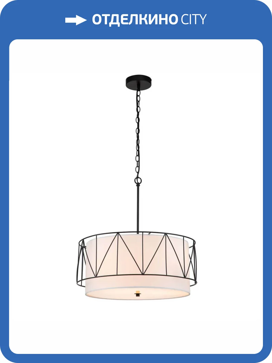 Подвесной светильник Indigo Charme 13016/3P Black V000272 фото 4