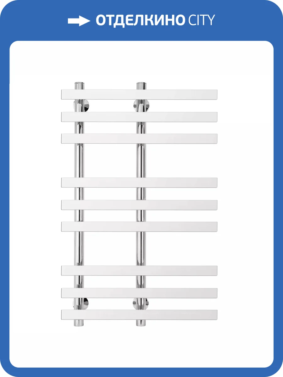 Полотенцесушитель водяной Secado Понтида 4603777447724 3 80x20x60, хром, с комплектом подключения фото 3