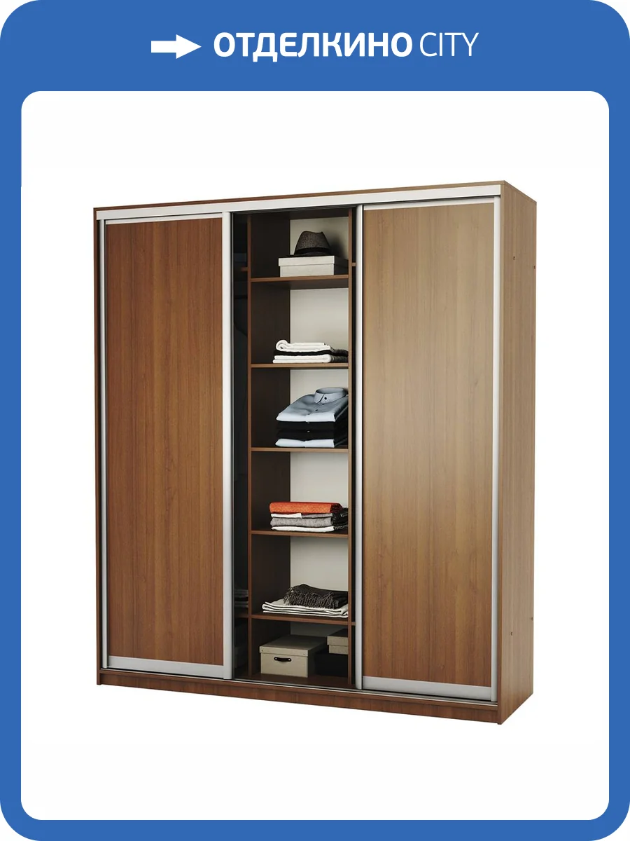 Шкаф-купе Шарм-Дизайн Премиум 170522863 с полками и со штангами, орех фото 5