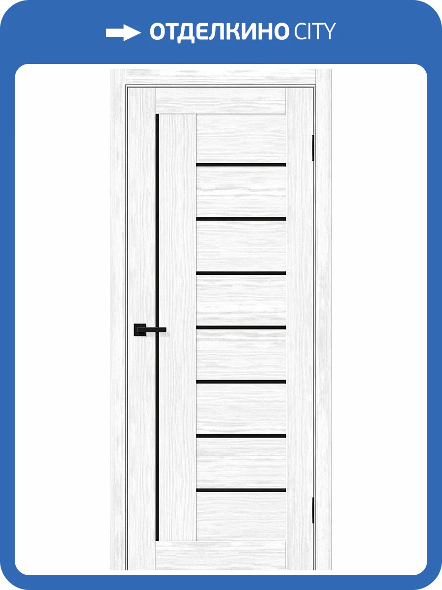 Межкомнатная дверь Bravo Браво-29 полотно Snow Melinga, cтеклянная вставка Black Shine 800x2000 фото 2