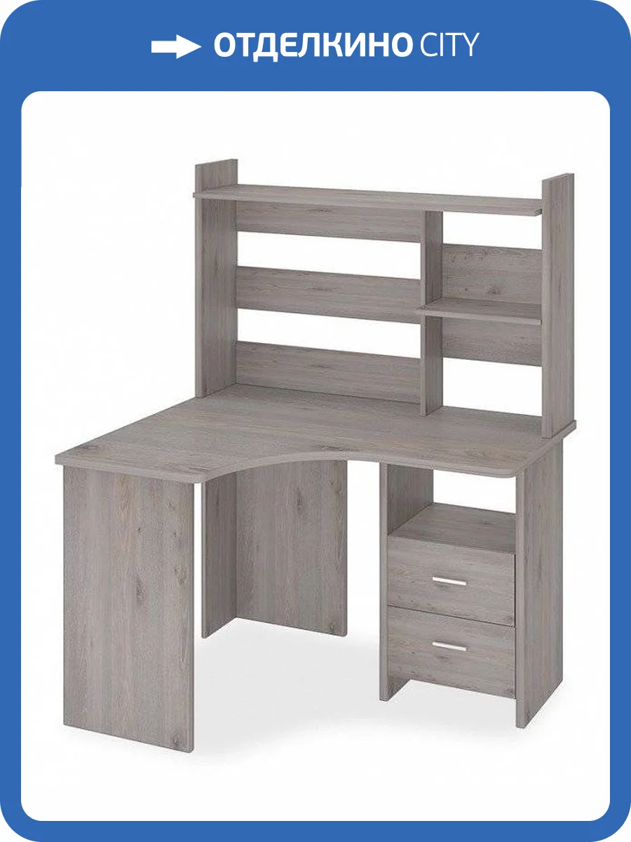 Стол компьютерный Merdes Домино Lite MER_SKL-Ugl120-NKLH-120-N-LEV фото 2