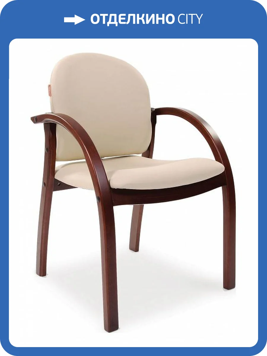 Стул Chairman Джуно 00-06090266, 00-6090266, 6090266 Темный орех фото 4
