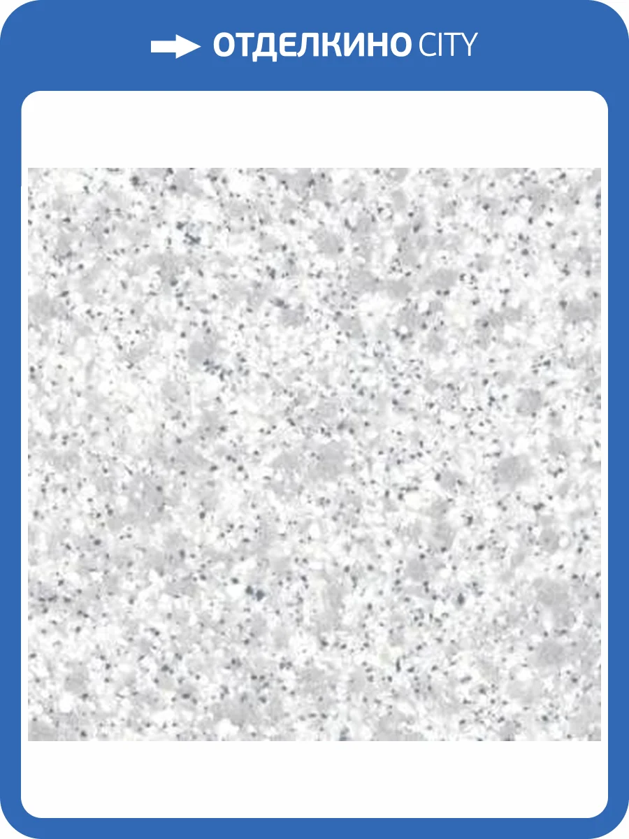 Жидкие обои Silk Plaster Модерн 441 фото 2