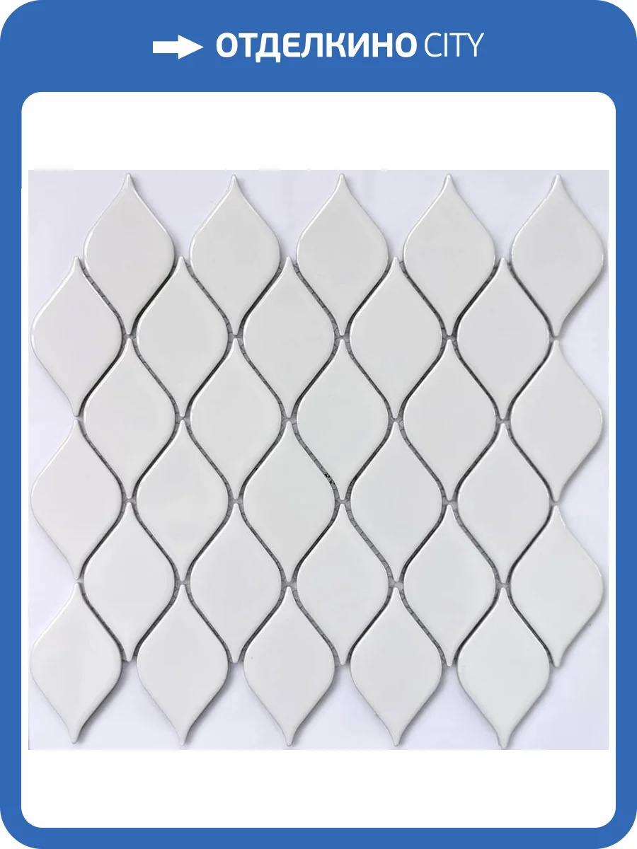 Мозаика Bonaparte Melany White Glossy (4.8x8.6) 26.4x28 фото 2