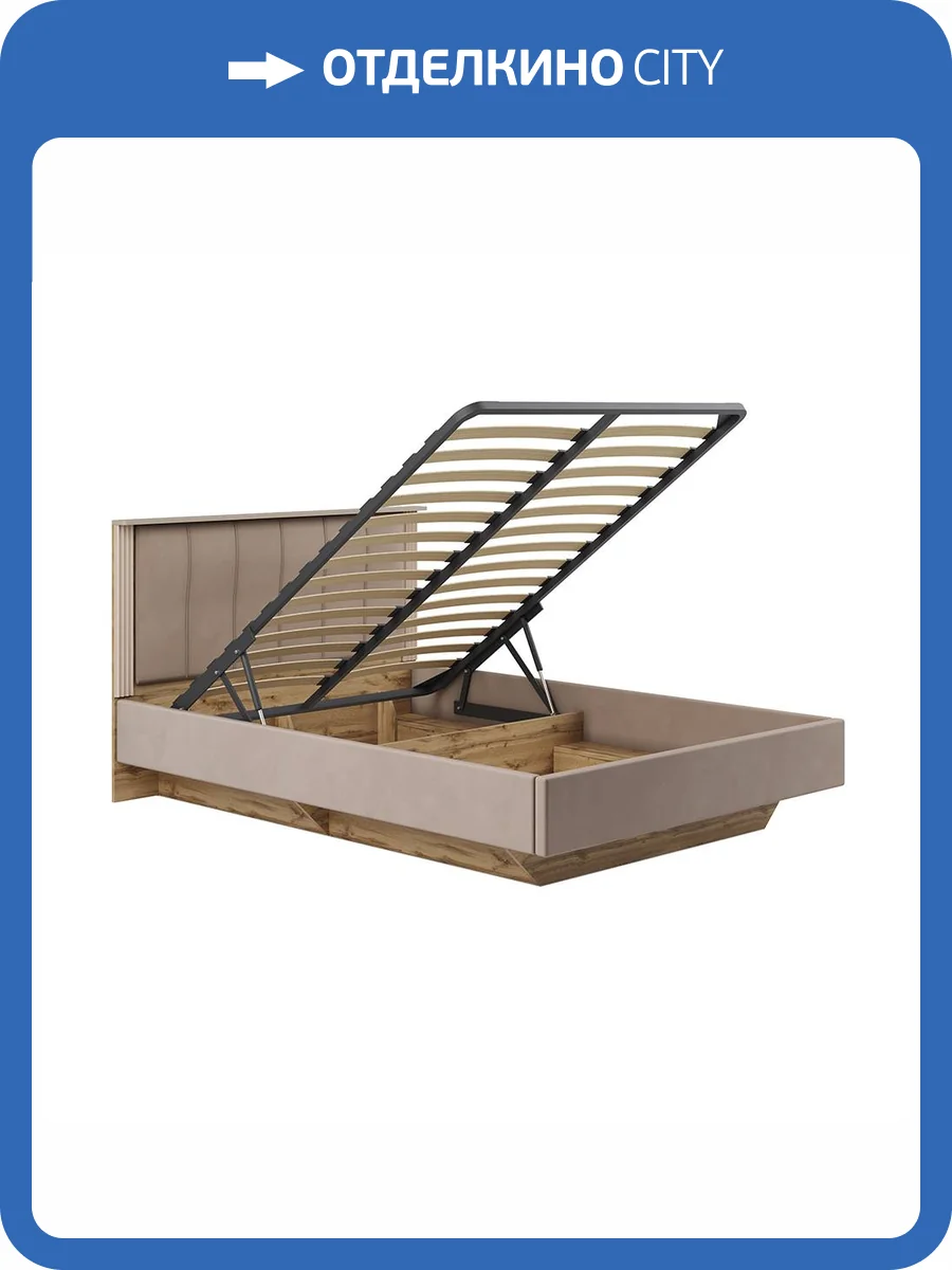 Кровать ИЖМЕБЕЛЬ Дюна Н1447149 с подъемным механизмом 140x200 фото 4