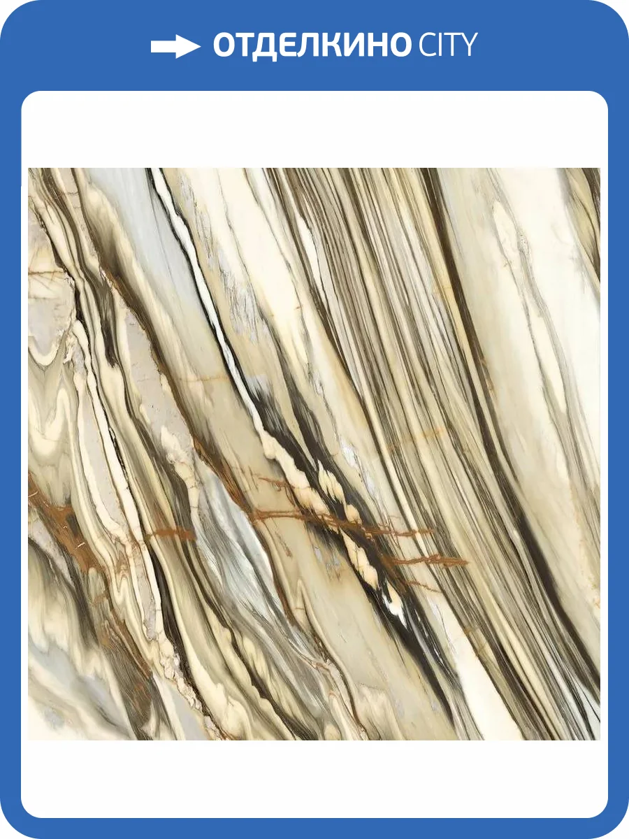 Керамогранит Imola Ceramica The Room CAL OY6 120 LPM 120x120 фото 2